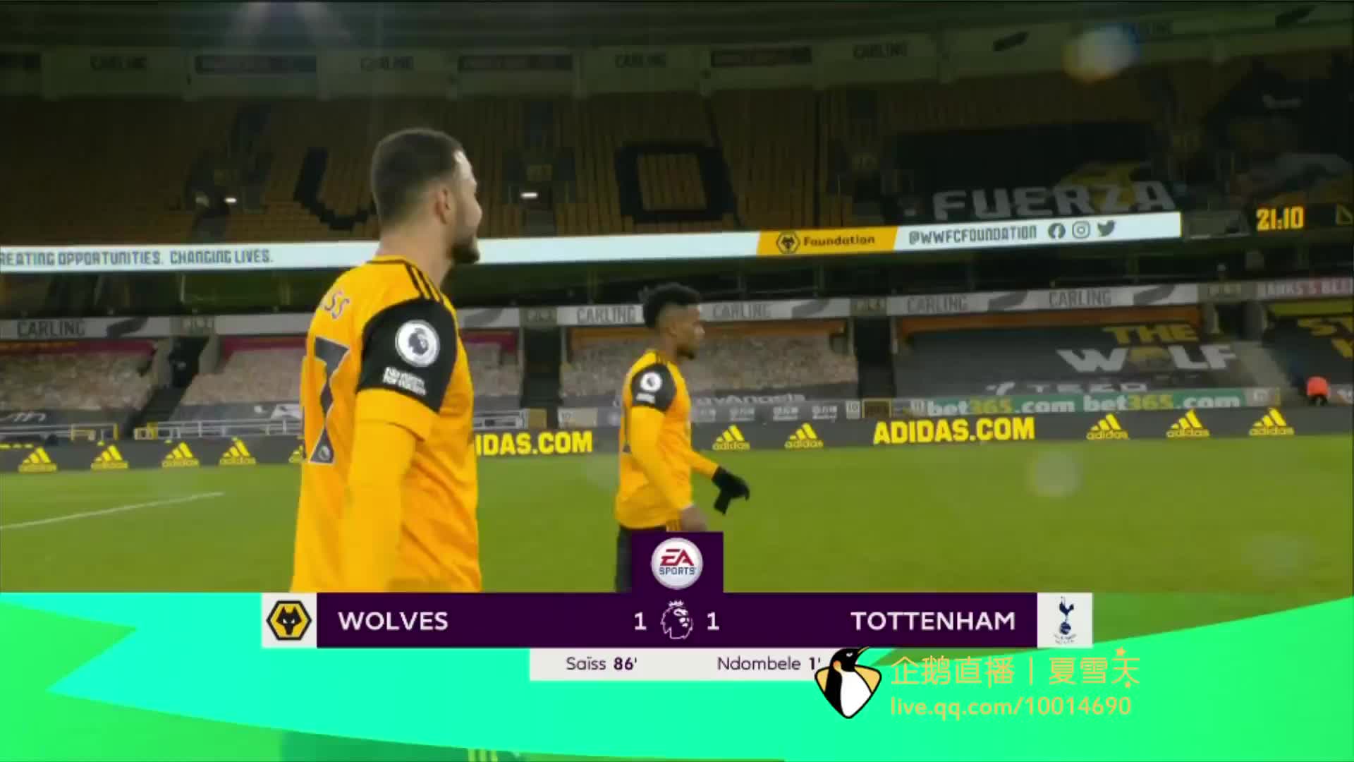 篮球联赛 篮球联赛