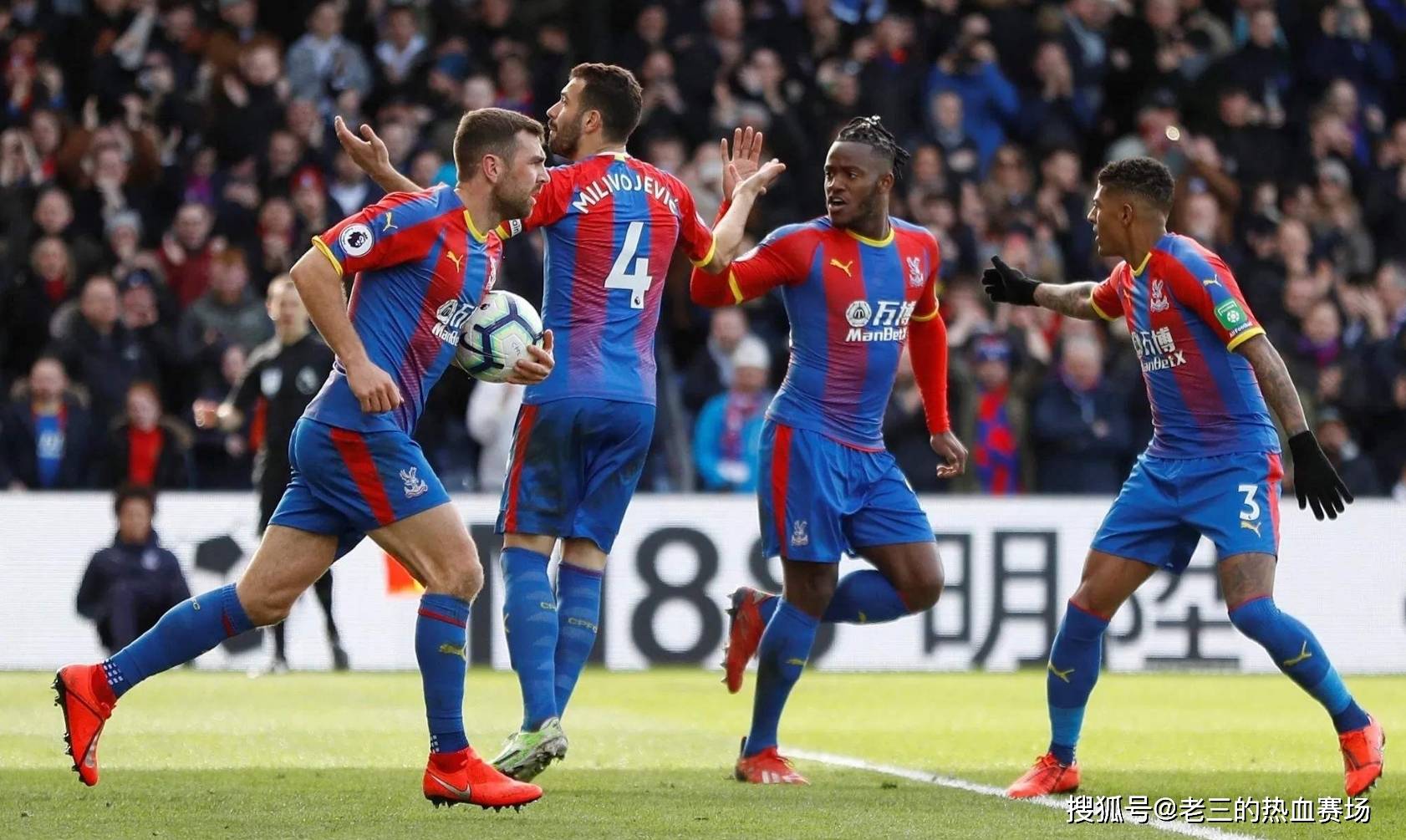 无疑是那个 无疑是那个